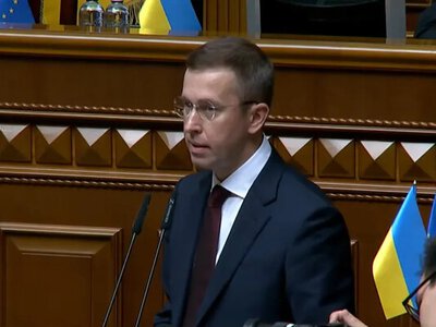 Верховна Рада призначила Сергія Корецького прем'єр-міністром України
