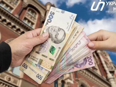 Готівка в Україні знову оновила максимум