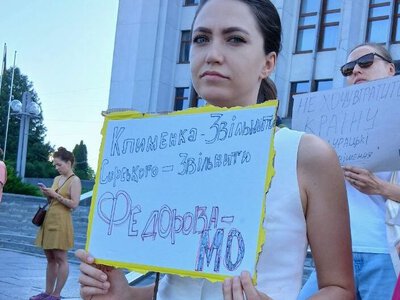 Мітинги по всій країні: що стоїть за відставкою Михайла Федорова?
