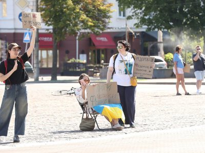 У Чернігові помітингували проти звільнення міністра Федорова
