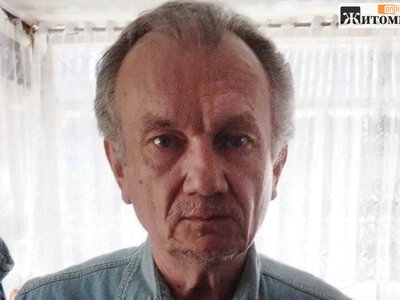 У Житомирі розшукують 58-річного Олександра Щербака