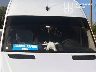 Четверо пасажирів рейсового автобусу на Харківщині постраждали від російського БпЛА