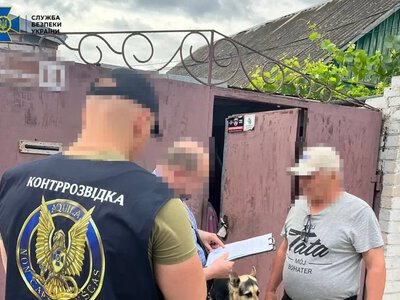 Херсонець допомагав росіянам запустити захоплений завод для їхньої армії