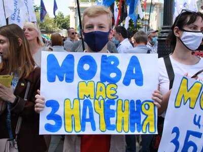  У Верховній Раді зареєстрували законопроєкт про посилення захисту державної мови та нові штрафи за її порушення 