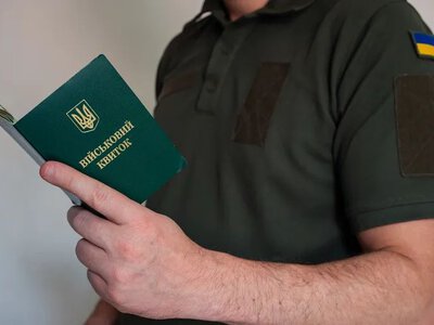  Кабмін заснував Координаційний центр з бронювання військовозобов'язаних 