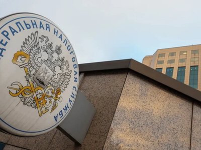 Португалія готується внести Росію до податкового чорного списку