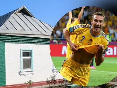 Зовсім скромна хата: який вигляд має дім Андрія Шевченка