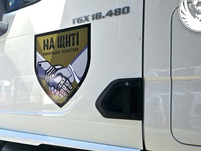 501 тіло загиблих військових повернули в Україну 16 липня 2026