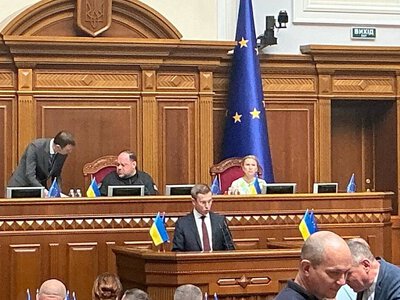 Корецький подав Раді склад міністрів на призначення в уряд: які прізвища
