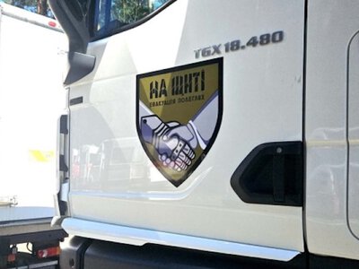 В Україну повернули 501 тіло українських військових