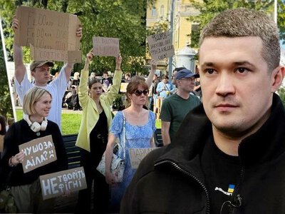 Проблема, яку треба вирішити»
