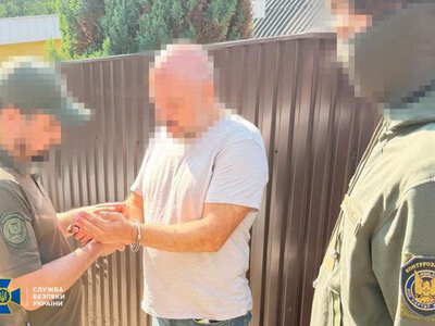 СБУ затримала керівництво оборонного підприємства через вибухи на складах у Вишневому