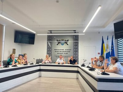 Оздоровлення дітей Івано-Франківської громади: у міськвиконкомі провели третє засідання Координаційної ради