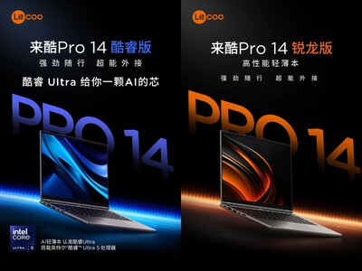 Lenovo анонсувала ультрабук Lecoo Pro 14 з OCuLink