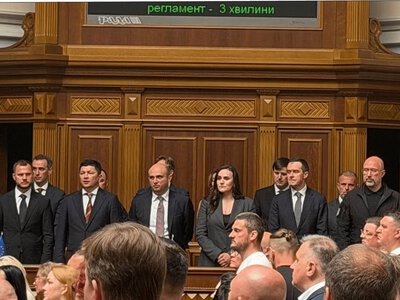 Парламент обрав новий уряд: хто тепер очолює міністерства