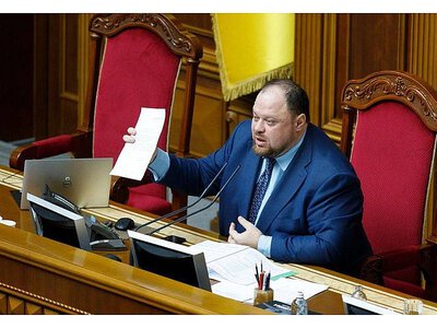 В Україні формують новий Кабмін: список кандидатів