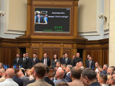 Рада призначила новий Уряд. Міністри нарешті в костюмах