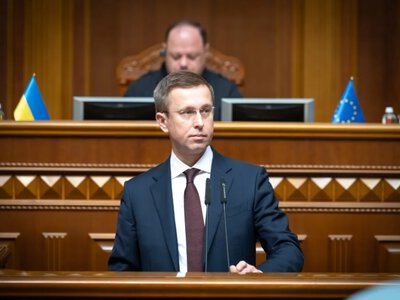 Верховна Рада призначила новий склад Кабінету Міністрів