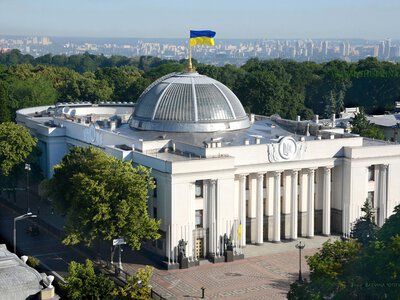 Рада сформувала новий Кабмін на чолі із Сергієм Корецьким