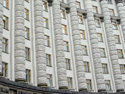Верховна Рада призначила новий склад уряду