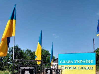 У селі Вербове відкрили Алею Слави на честь трьох полеглих захисників України