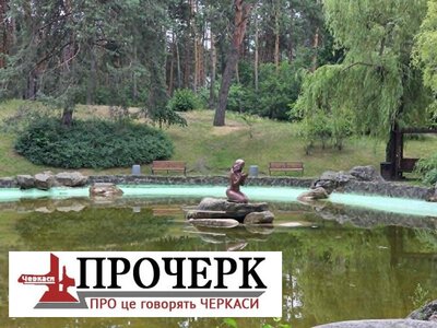 Туристичний збір на Черкащині зріс на 1,2 мільйона гривень