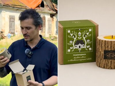 На Чернігівщині рятують козацький маєток за допомогою... свічок