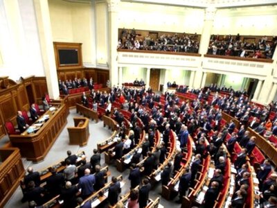 Верховна Рада призначила нового прем’єр-міністра та затвердила склад уряду