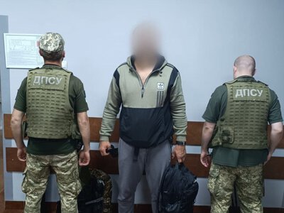 Повертався з Іспанії через Карпати: ДПСУ затримала чоловіка, який рік назад втік з України і повертався до родини