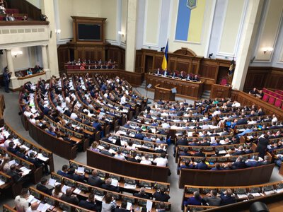 Верховна Рада призупинила пленарну роботу до 18 серпня