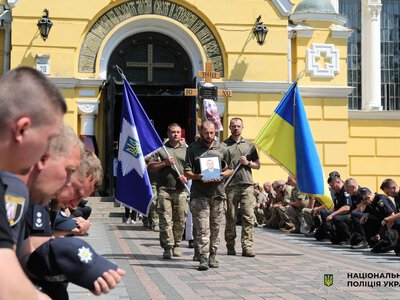 У Києві попрощалися з капітаном Олександром Гордійчуком