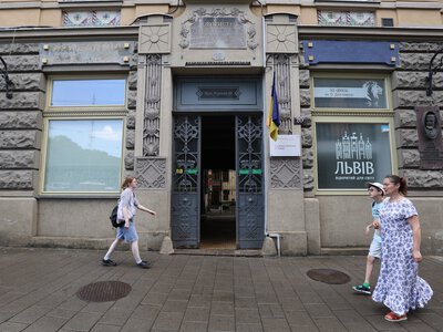 Що буде замість поліклініки на вулиці Руській у Львові