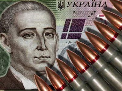 До уваги підприємців: зміни в сплаті військового збору!