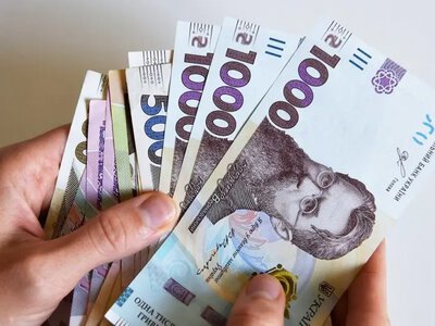 Пенсія по втраті годувальника: чи втратить її студент, якщо влаштується на роботу