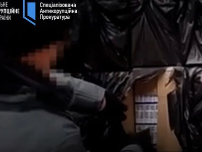 Хабарі за контрабанду цигарок: НАБУ та САП завершили розслідування щодо експосадовців Держприкордонслужби