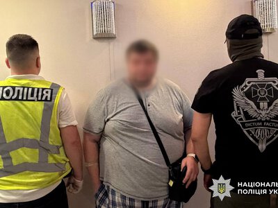 У Києві викрили шахрая, що торгував посвідками на проживання