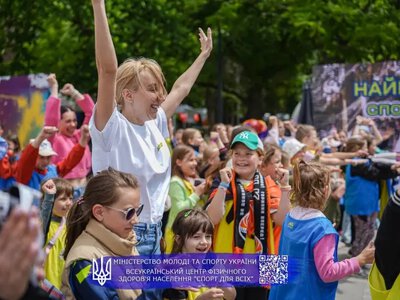 На ВДНГ у Києві пройде фестиваль «Активна країна»: програма, дата та безкоштовні активності