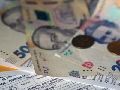 Українці можуть отримати знижку на оплату комуналки: хто має право у 2026 році
