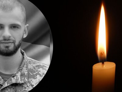 Назавжди 23 роки: на Харківщині загинув Юрій Остап'юк з Калущини