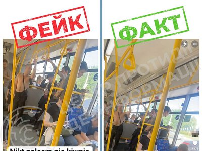 Відео про «п'яного українця» у польському автобусі: у РНБО прокоментували