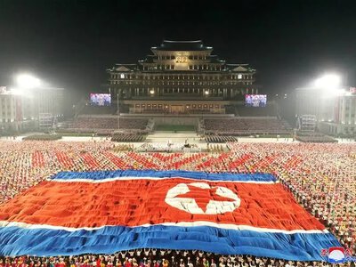 Свято 17 липня 2026: Південна Корея відзначає День конституції
