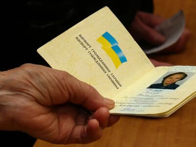 Заміна паспорта-книжечки на ID-картку: 6 категорій українців, для яких обмін є обов'язковим 