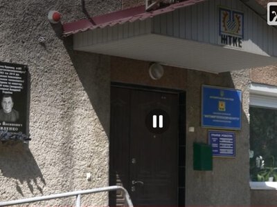 «Житомиртеплокомуненерго» перевіряє готовність будинків до опалювального сезону