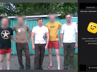 ЗМІ опублікували «заборонене» судом розслідування про нерухомість брата ДБР