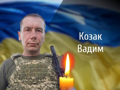 На Буковині прощаються з Героєм, який загинув, захищаючи незалежність України