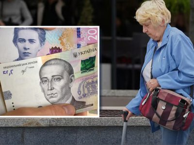 Люди з інвалідністю та пенсіонери отримають 19 400 грн: як оформити виплати