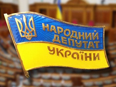 Названо найбагатшого нардепа України: хто очолив рейтинг за деклараціями