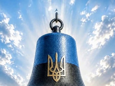 «Дзвони надії для тих, хто в тиші»: родини Захисників запрошують долучитися до всеукраїнського флешмобу