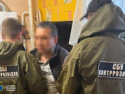 На Донеччині інженера місцевої тепломережі підозрюють у корегуванні обстрілів Словʼянська