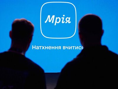 До «Мрії» приєдналася уже кожна третя школа